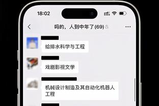 La Hán Sâm phơi nắng người hâm mộ Thượng Hải giơ bảng vì trong ảnh liên quan đến Trương Trấn Lân ôm đầu biểu tình bị nhiều người hâm mộ phê bình